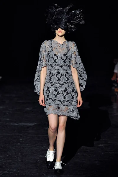 Look 1
